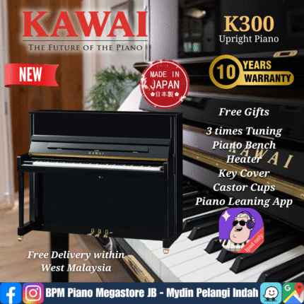 Kawai K300 Upright Piano (Made In Japan) - Black