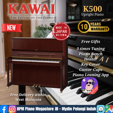 Kawai K500 Upright Piano (Made In Japan) - Mahogany
